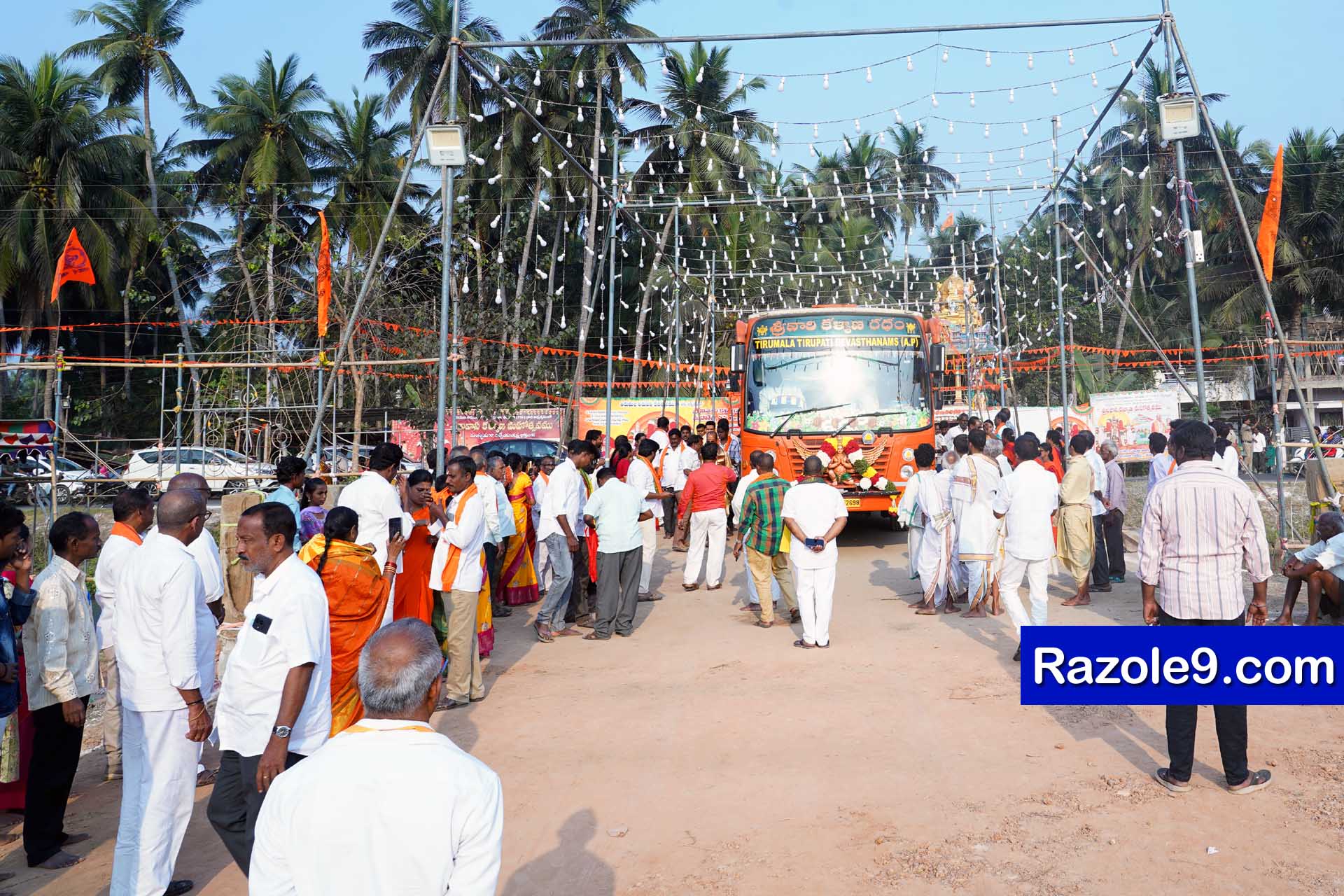 Srinivasa Kalyanam - vegivaaripalem - 2026
